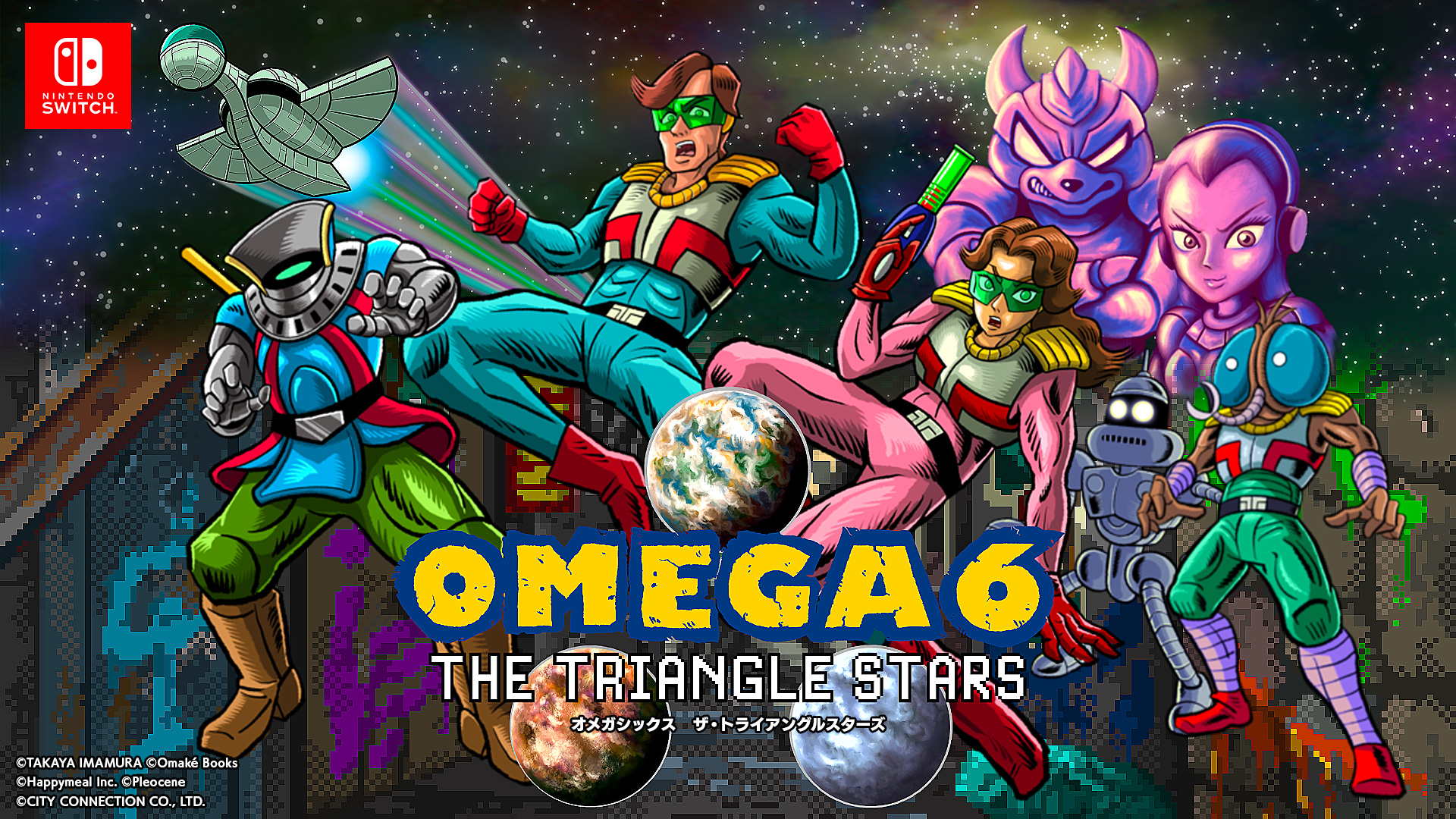 OMEGA 6 THE TRIANGLE STARS 公式サイト - 株式会社シティコネクション