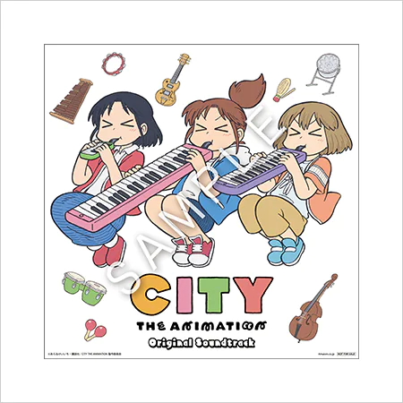 音楽 | MUSIC | 『CITY THE ANIMATION』公式サイト