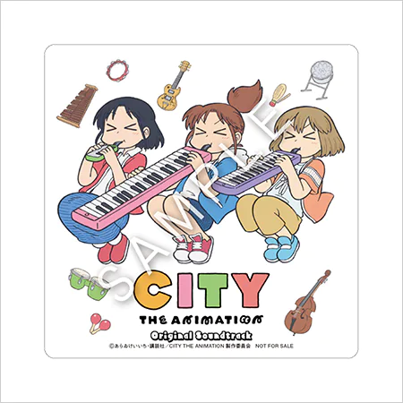 音楽 | MUSIC | 『CITY THE ANIMATION』公式サイト