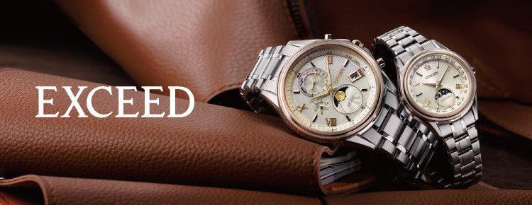 エクシード | シチズンウオッチ オフィシャルサイト ［CITIZEN-シチズン］