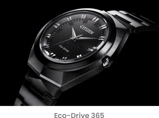 エコ・ドライブ | CITIZEN
