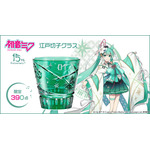初音ミク」を日本の伝統工芸“江戸切子”で表現！ デビュー15周年記念