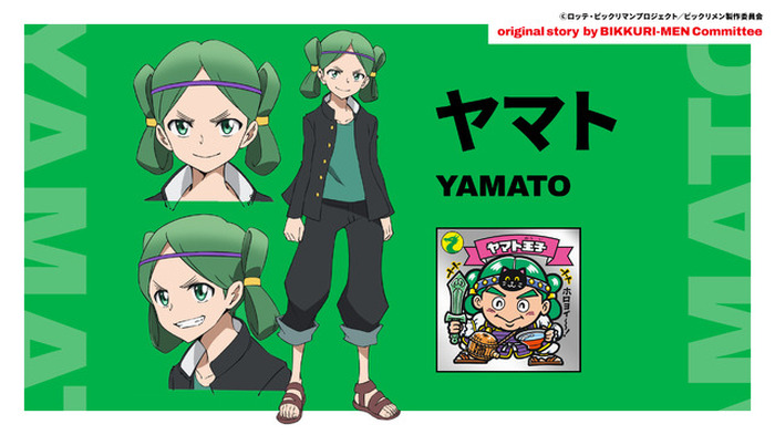 ビックリマン」の完全新作アニメ「ビックリメン」ヤマト、牛若