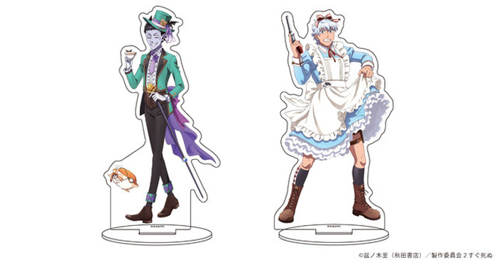 吸血鬼すぐ死ぬ」ドラルクやロナルドたちが“不思議の国のアリス”衣装に