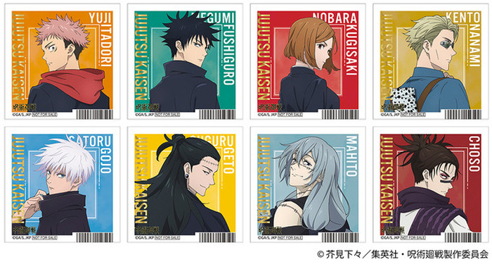 呪術廻戦」五条＆夏油が見返り美人♪ 振り向き姿がクールなグッズ登場