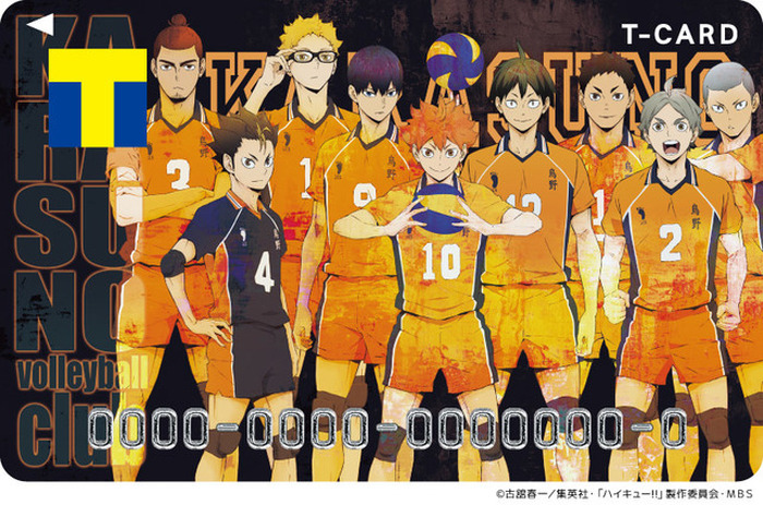 ハイキュー!! TO THE TOP」鳥野、稲荷崎、青葉城西！ 3校デザインのT