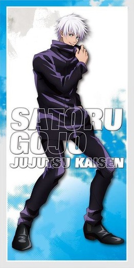 呪術廻戦」推しキャラに包まれよう♪ 虎杖悠仁、五条悟たちがデザイン