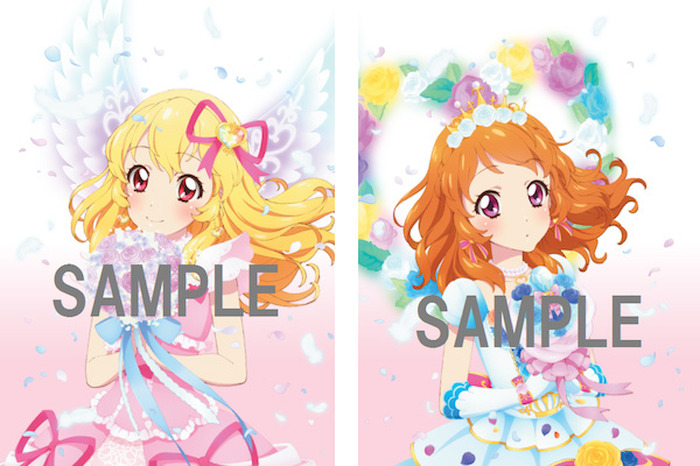 未公開含め400点以上のイラストを掲載！ TVアニメ「アイカツ