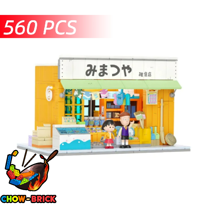 Wekki 516408 Chibi Maruko-Chan Grocery Store - ChowBrick Store