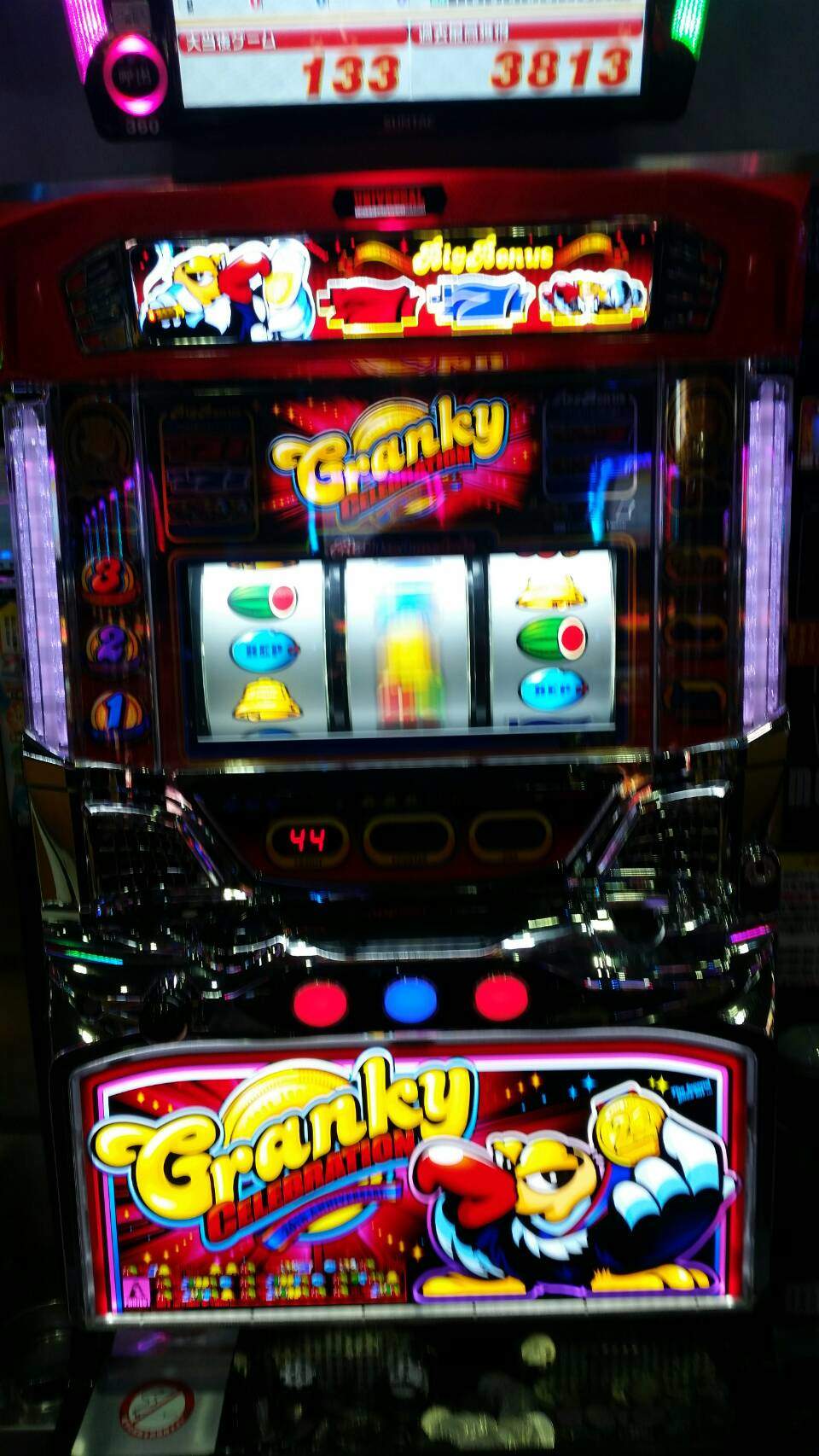 クランキーセレブレーション｜設定判別・打ち方・リーチ目・評価・解析