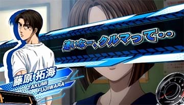スマスロ頭文字D 2nd 新台 スロット 天井 スペック 設定判別 やめどき