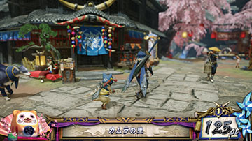 スマスロ モンスターハンターライズ 天井 スペック 設定判別 やめどき