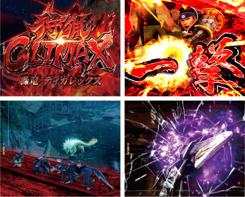 デジハネPモンスターハンターライズ 99ver 甘デジ パチンコ 新台