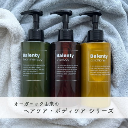 シャンプー（12種のオーガニック植物・ノンシリコン／300ml）｜Balenty