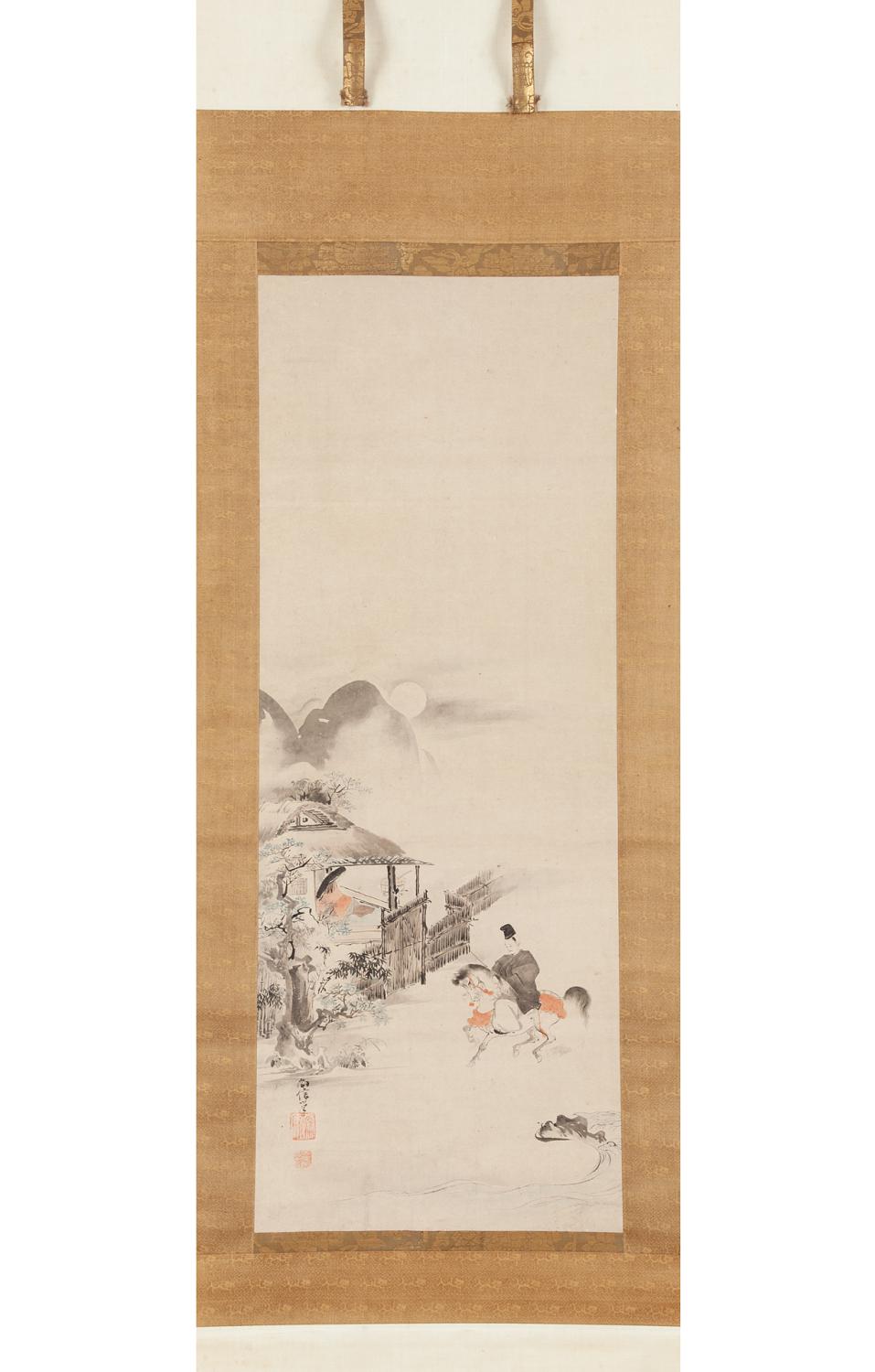 狩野尚信筆｜茶の美