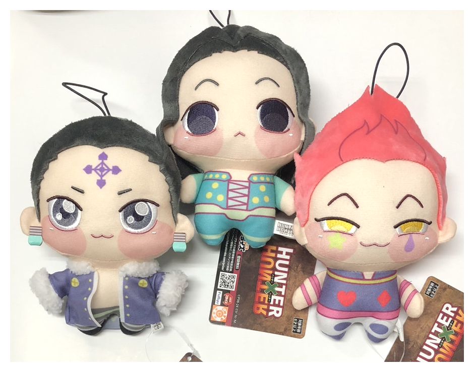 HUNTER×HUNTER プライズ ちょぴぬい ぬいぐるみ ② 全3種