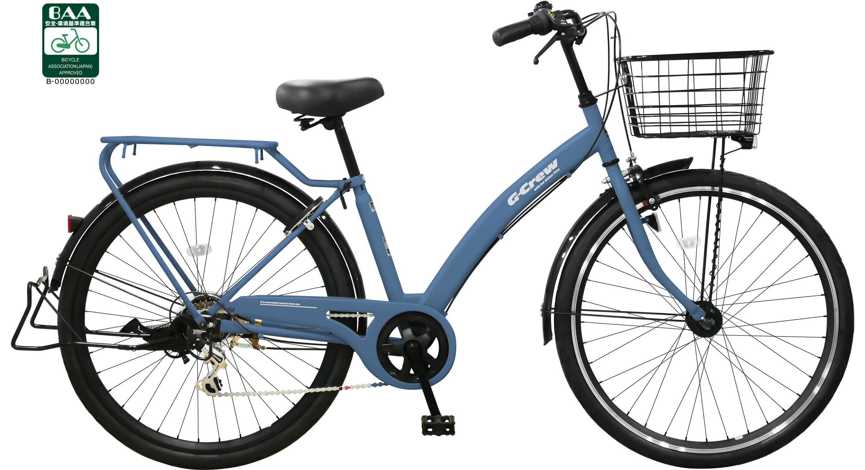 チューブがないからパンクもしない！ノーパンクタイヤ自転車[チャクル