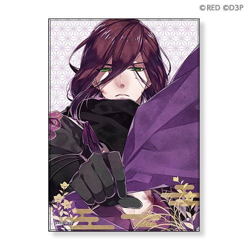 百花百狼 ～戦国忍法帖～ スペシャルくじ