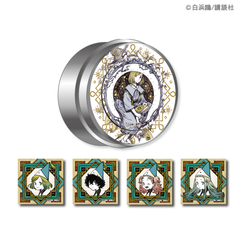 とんがり帽子のアトリエ スペシャルくじ