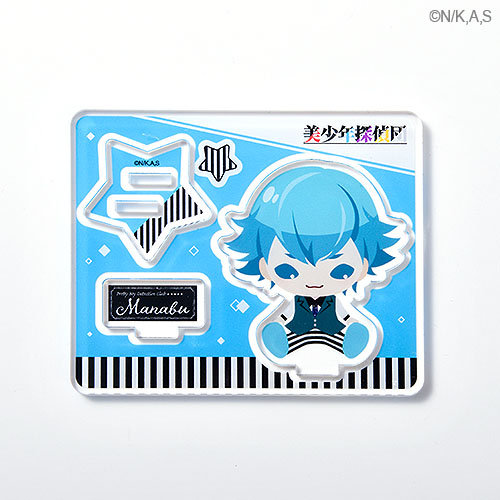 美少年探偵団 スペシャルくじ