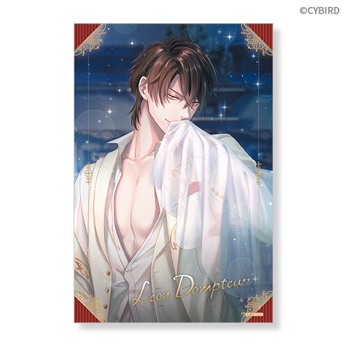 イケメン王子 シュヴァリエ A賞 台湾くじ ライトペインティング