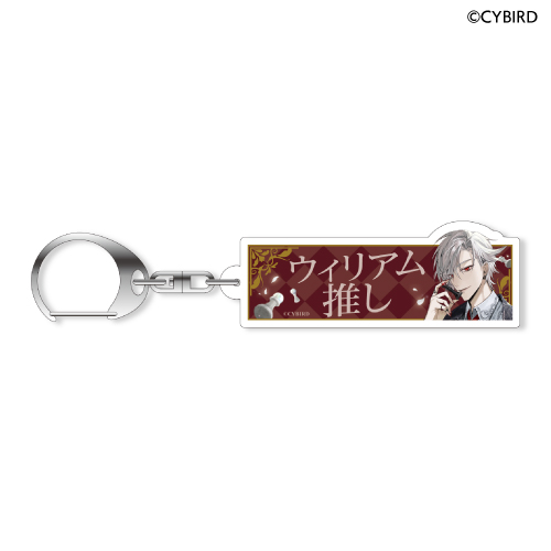 イケメンヴィラン 闇夜にひらく悪の恋 2nd Anniversaryくじ