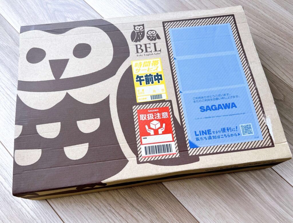 0〜3歳向け英語絵本学習【ベビーイングリッシュラボ】の特徴と初月