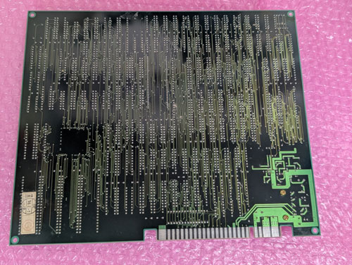 BEEP ゲームグッズ通販 / 【店頭併売品】（アーケード基板）ライジング