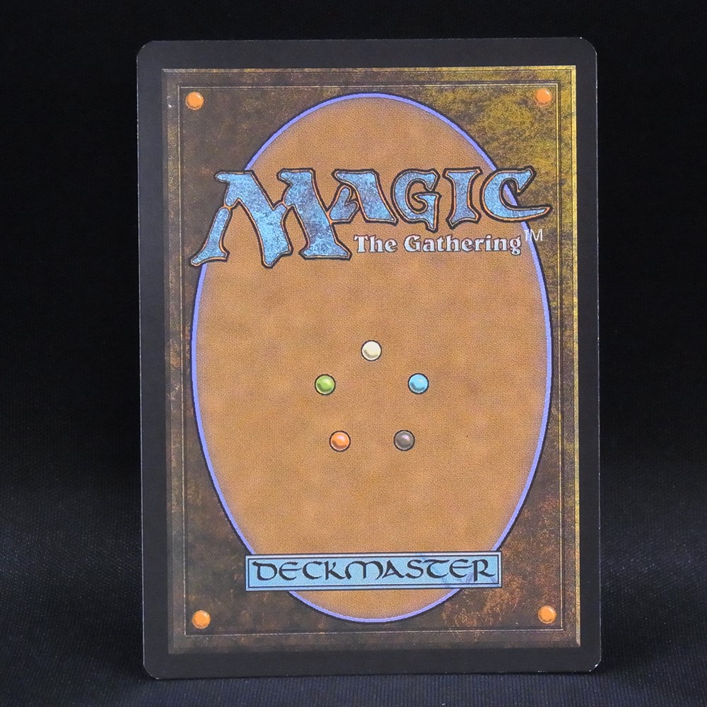 BEEP ゲームグッズ通販 / ◇【中古MTG】マジックザギャザリング
