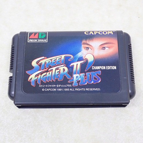 BEEP ゲームグッズ通販 / 【中古ソフト】MD | ストリートファイターII