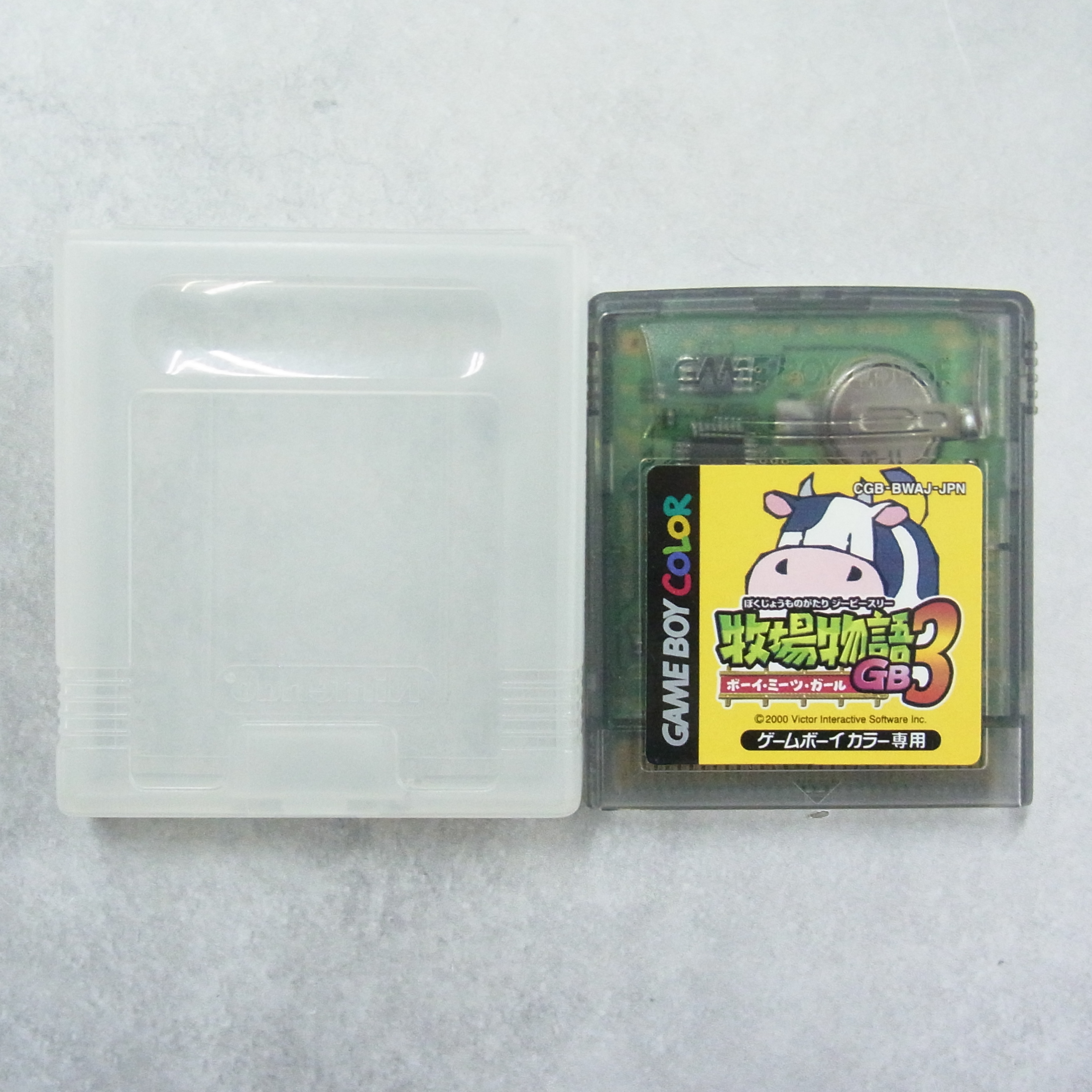 BEEP ゲームグッズ通販 / ゲームボーイ / カラー