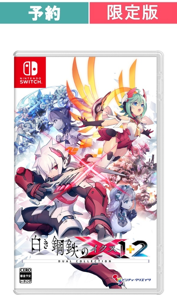 BEEP ゲームグッズ通販 / 予約商品 / 入荷次第発送