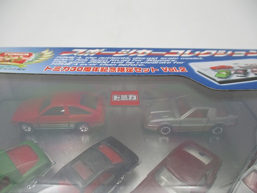 BEEP ゲームグッズ通販 / トミカ 30周年記念 限定セットVol.2 スポーツ