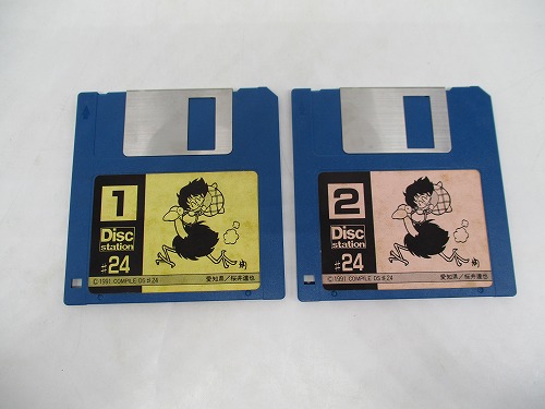 BEEP ゲームグッズ通販 / 【中古レトロPC】MSX│ディスクステーション #24