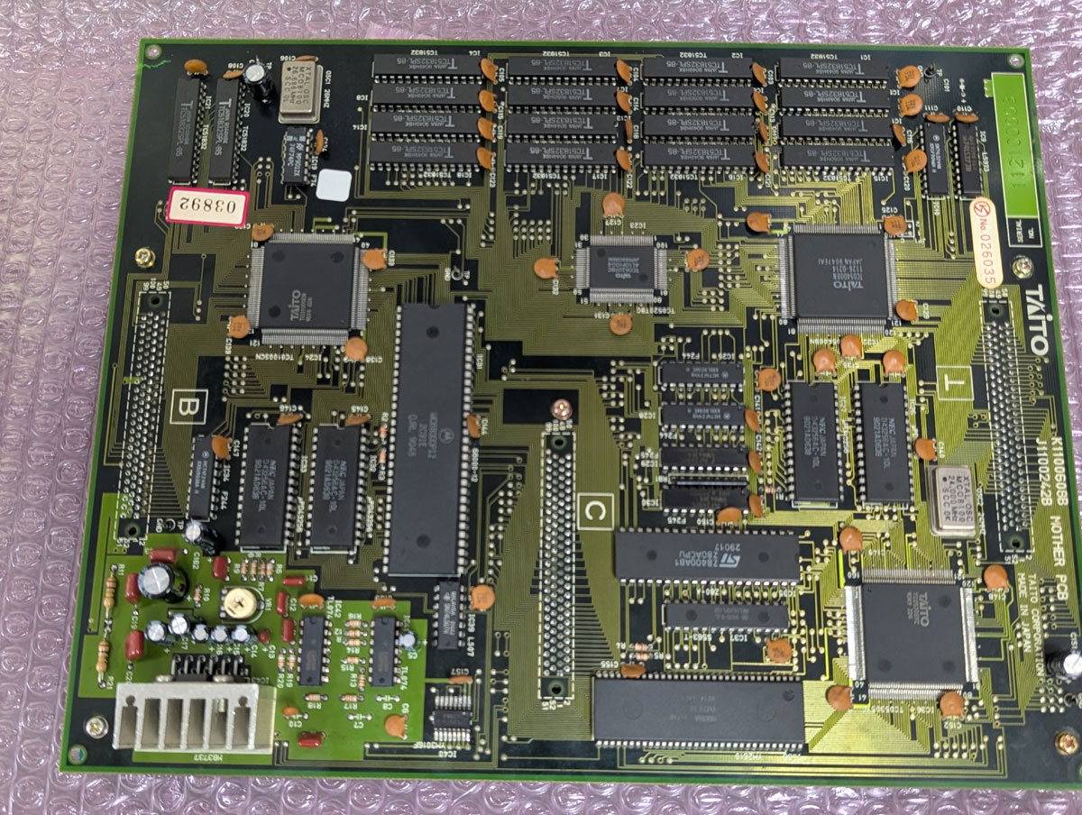 BEEP ゲームグッズ通販 / 【店頭併売品】（アーケード基板）タイトー