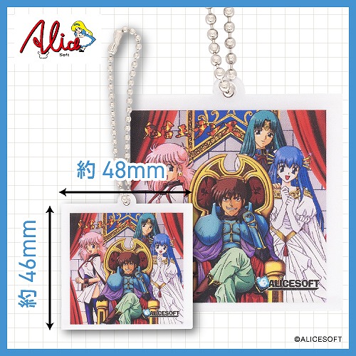 BEEP ゲームグッズ通販 / 鬼畜王ランス フロッピー＆ジャケット