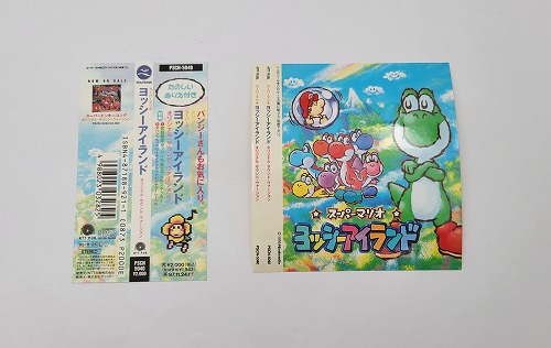 BEEP ゲームグッズ通販 / 【店頭取扱品】【中古CD】スーパーマリオ