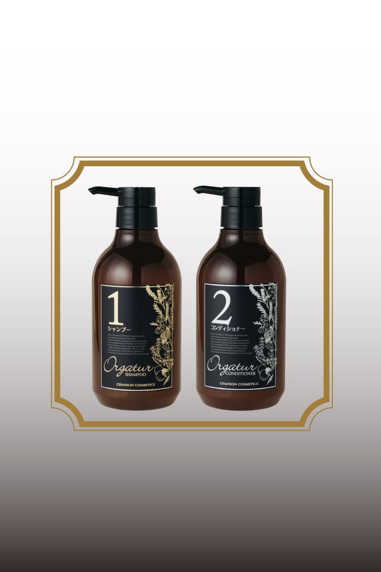 Orgatur | シャンソン化粧品