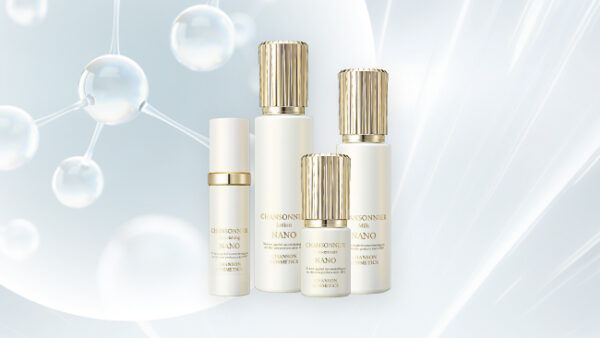 Liftrise | シャンソン化粧品