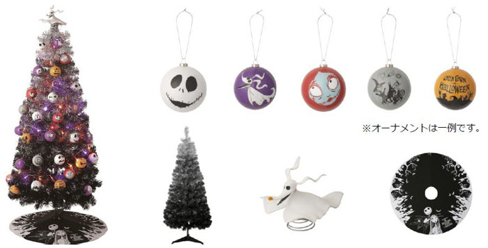 映画『ナイトメアー・ビフォア・クリスマス』のクリスマスツリーを数量