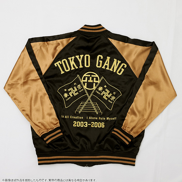 東京卍リベンジャーズ」原画展の最新情報が解禁！東京会場の記念グッズ