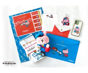 リラックマ」20周年記念！ぬいぐるみ付きのフレーム切手が「郵便局の