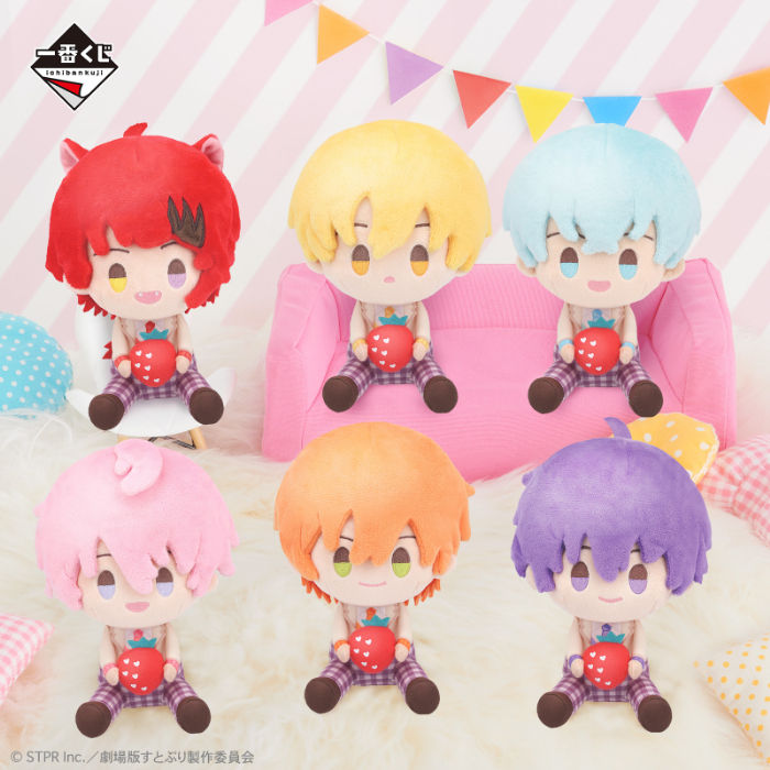 すとぷり」が一番くじにやってきた！映画公開記念のグッズがローソンや