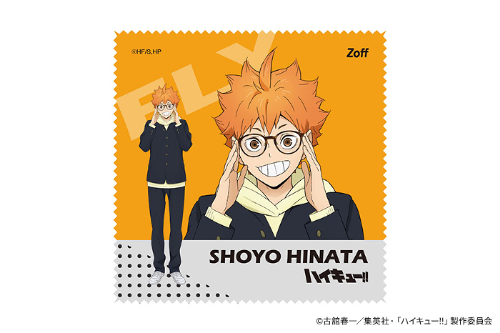 ハイキュー!!」×メガネブランド「Zoff」初コラボ！オリジナルアイ