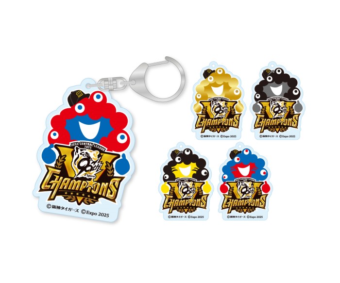 EXPO2025 ミャクミャク 阪神タイガース リーグ優勝」コラボグッズ新