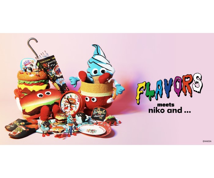 ソフビフィギュアシリーズ「FLAVORS」×「niko and …」コラボ雑貨全41