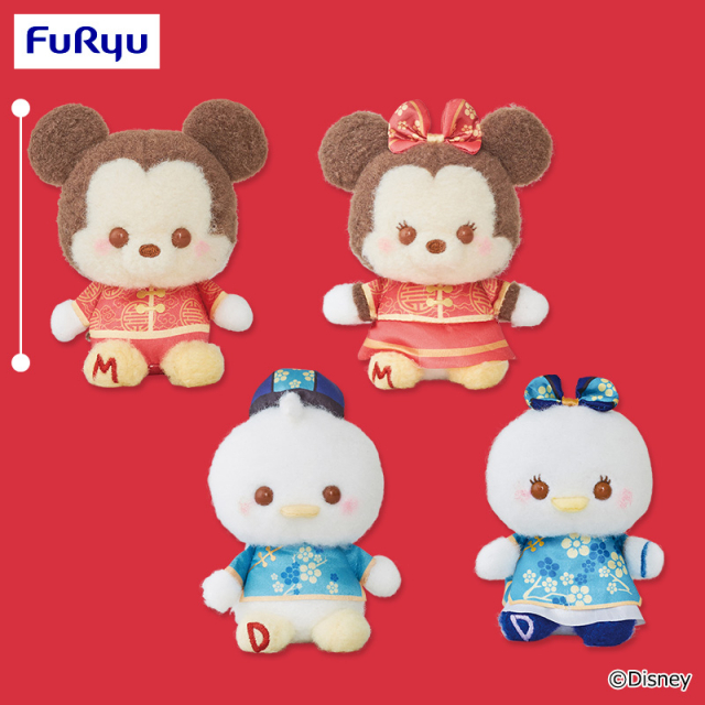 ディズニーミルキーボアキャラクター ぬいぐるみ 12体セットタグ付き