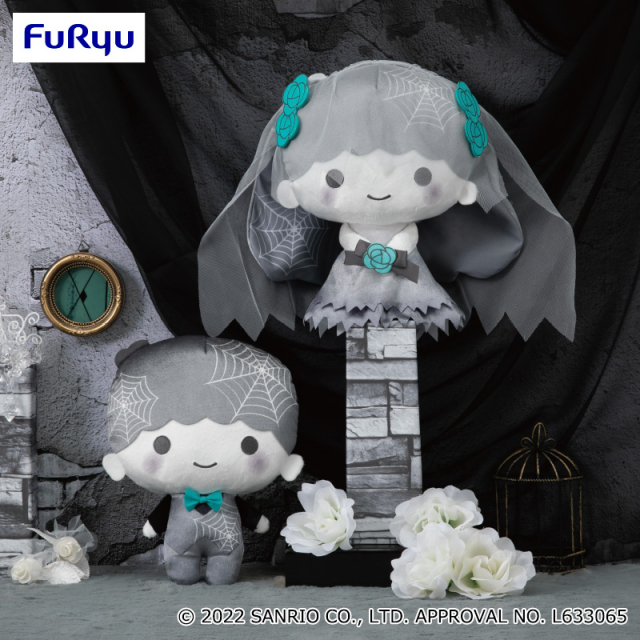 ゴーストウェディング | Furyu