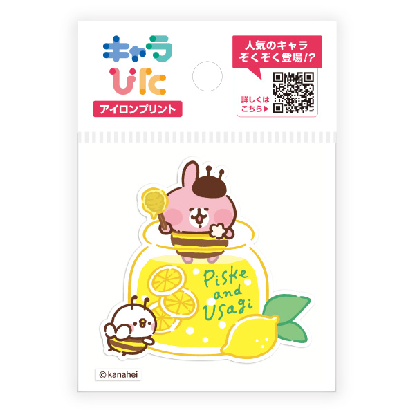 カナヘイ アイロンプリントシート ミニサイズ() | キャラぴた