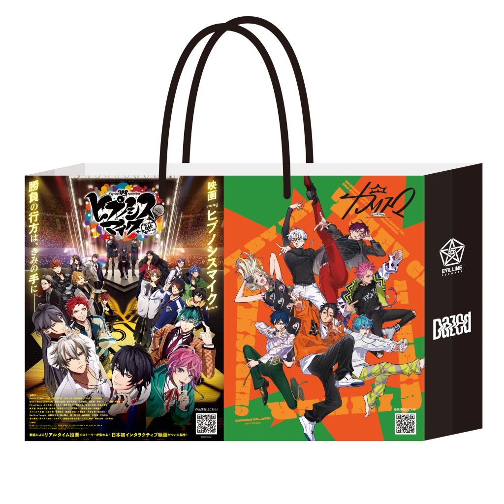 AnimeJapan2025』キングレコードブースオリジナル両面ショッパーの配布